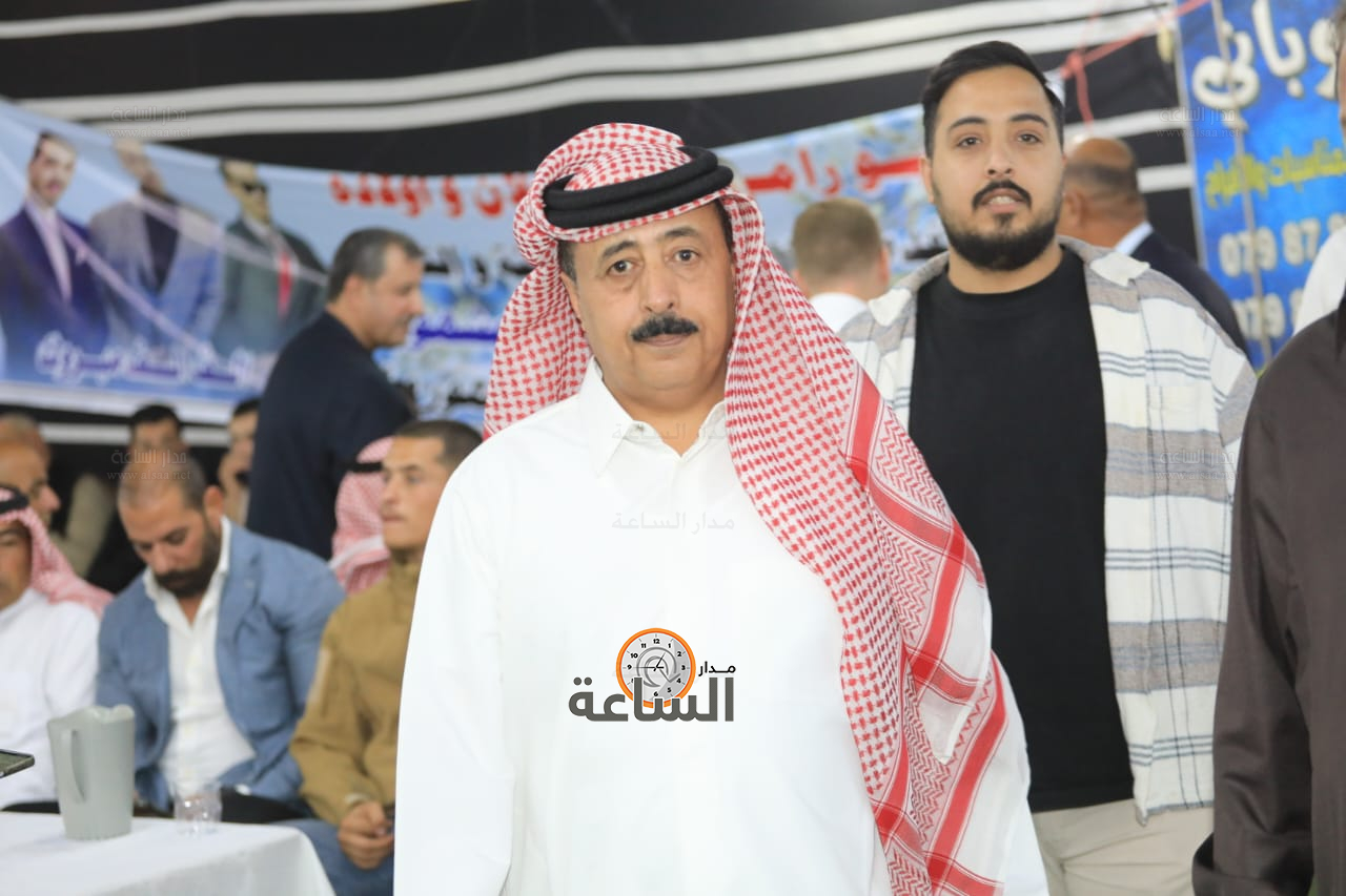 Madar Al-Saa Images 0.3611374802112274