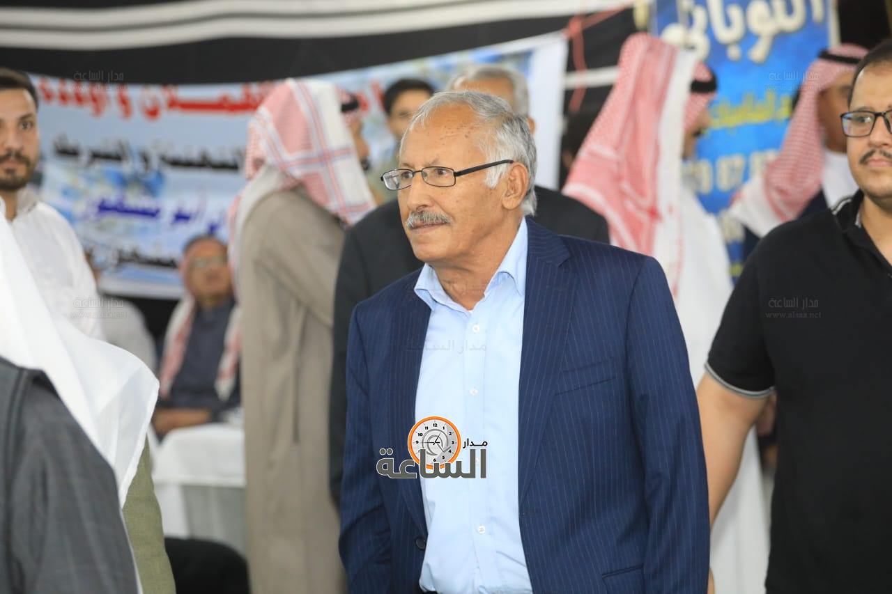 Madar Al-Saa Images 0.030331343840415137