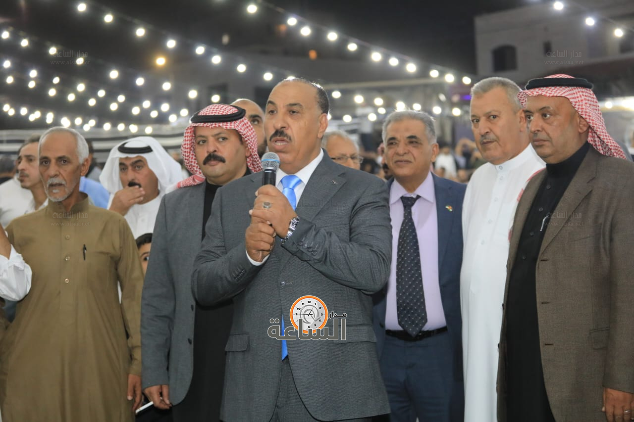 Madar Al-Saa Images 0.5644242066451461