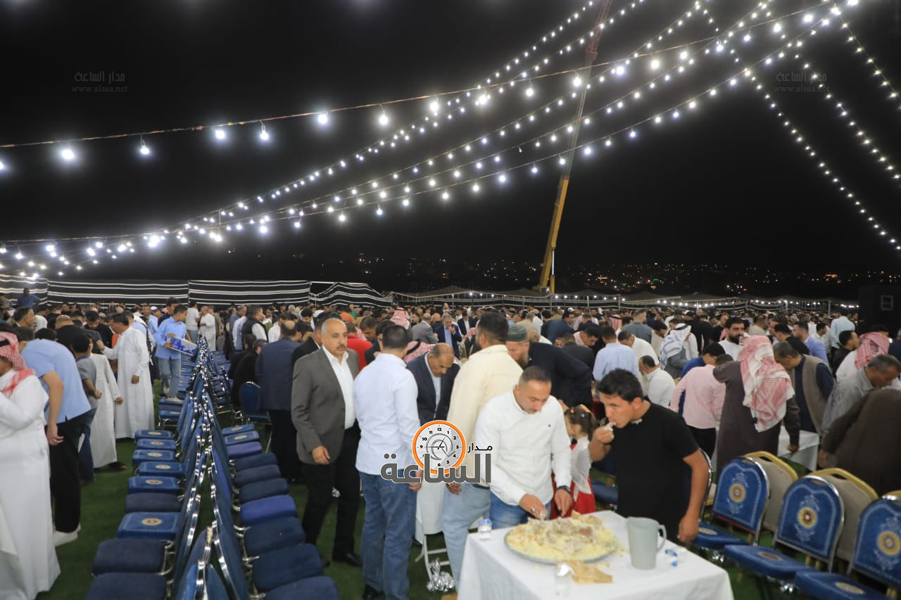 Madar Al-Saa Images 0.25359247784690053