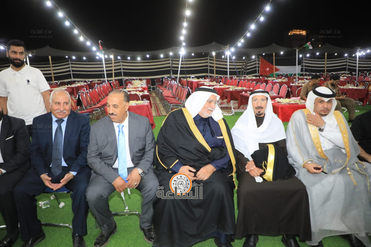 Madar Al-Saa Images 0.7957124135000387