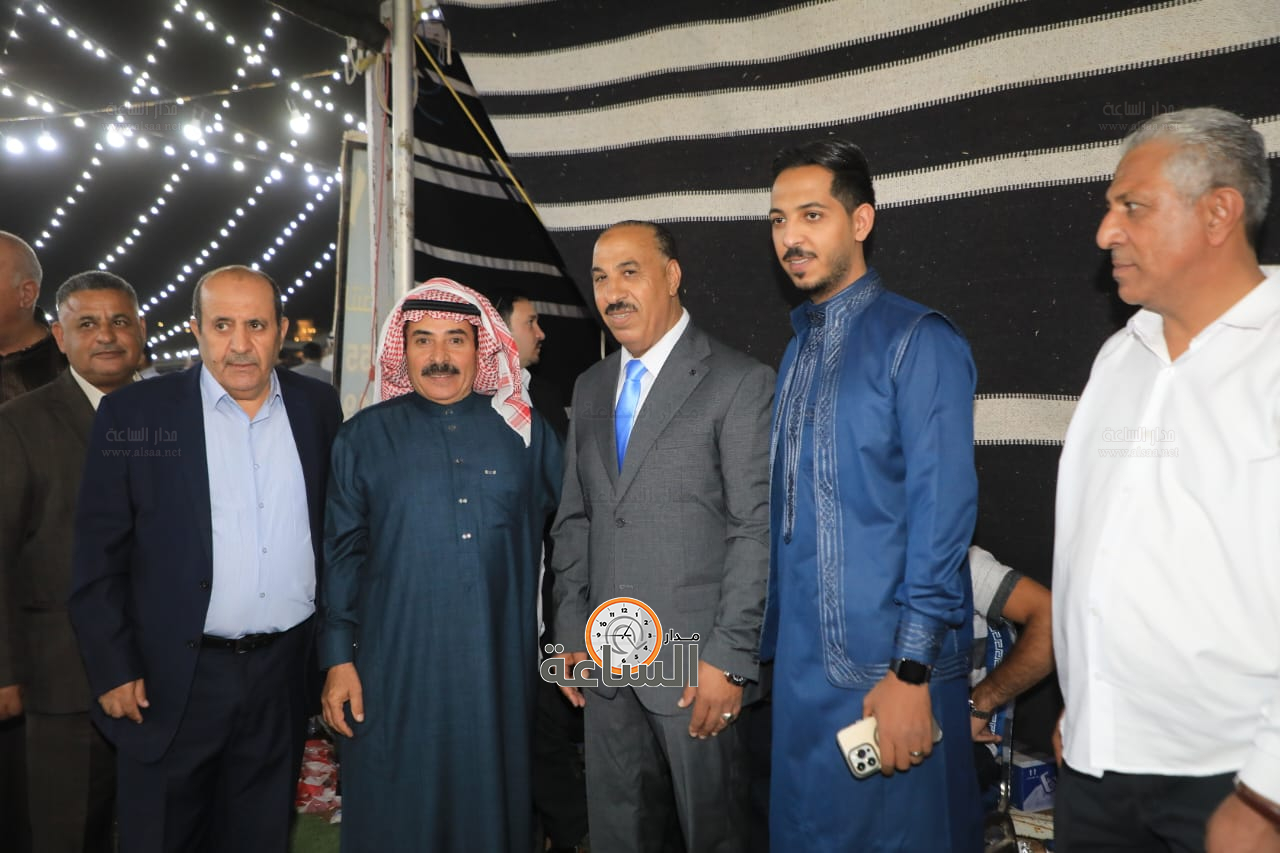 Madar Al-Saa Images 0.002597810545574175