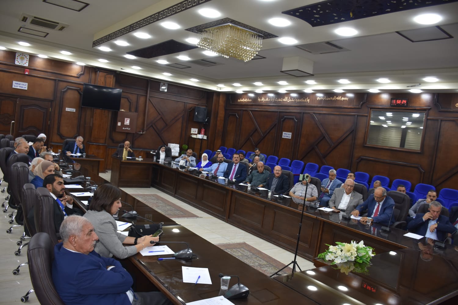 Madar Al-Saa Images 0.589943241138144