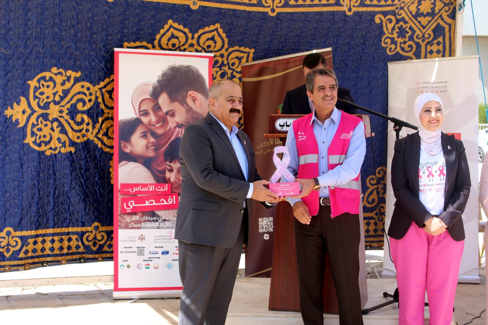 Madar Al-Saa Images 0.6580932027532108