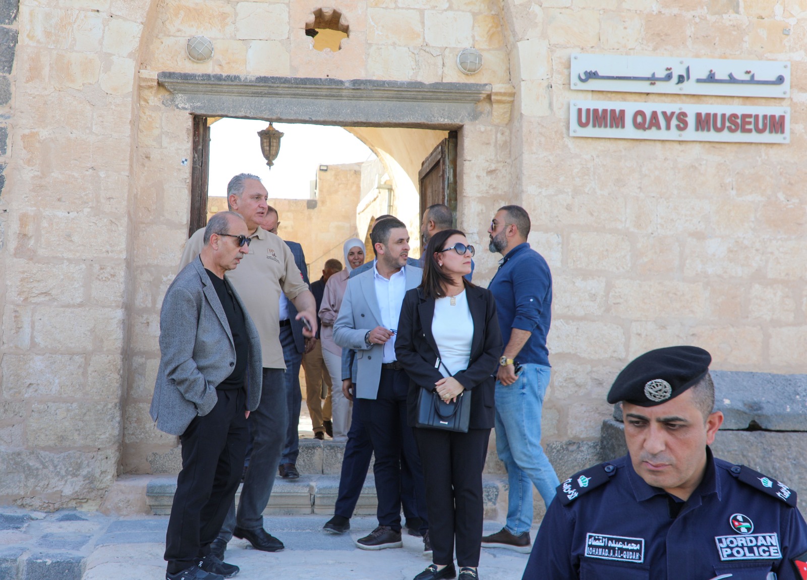 Madar Al-Saa Images 0.300757363969286