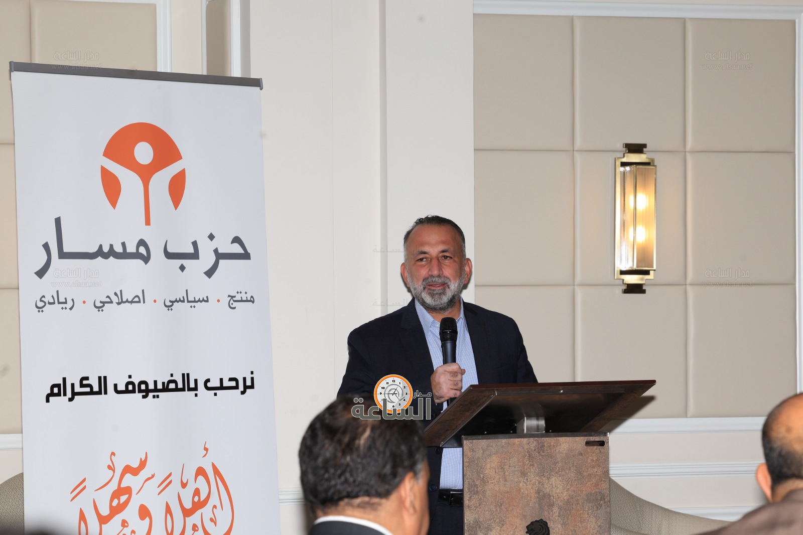 Madar Al-Saa Images 0.569845895352135