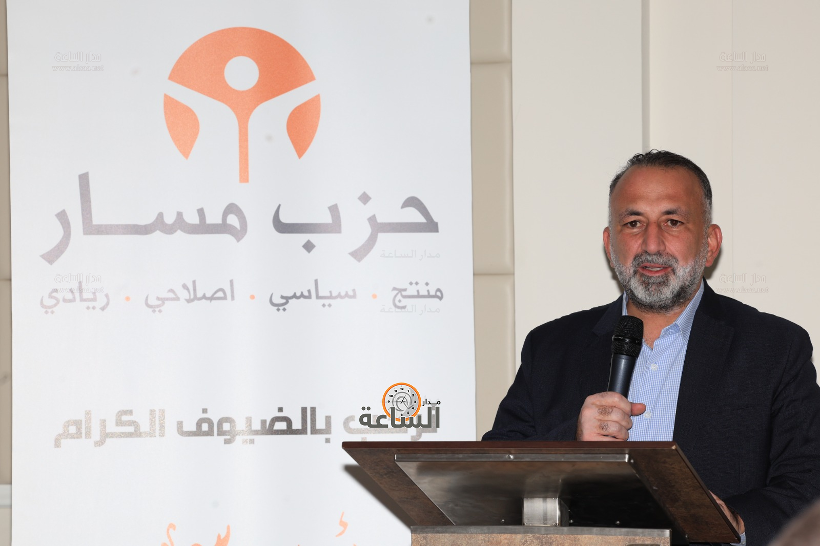 Madar Al-Saa Images 0.5117738160719866