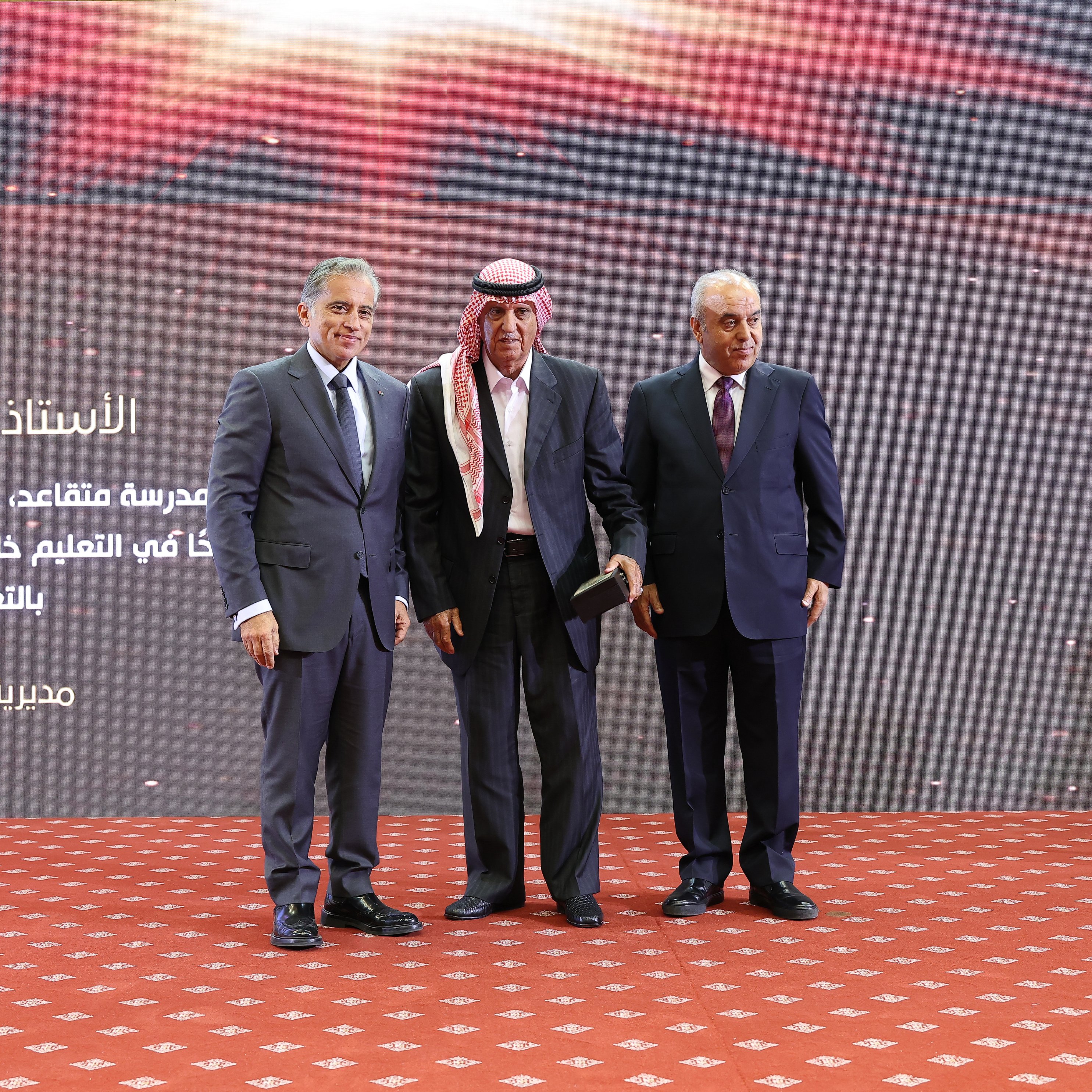 Madar Al-Saa Images 0.8740429165947793