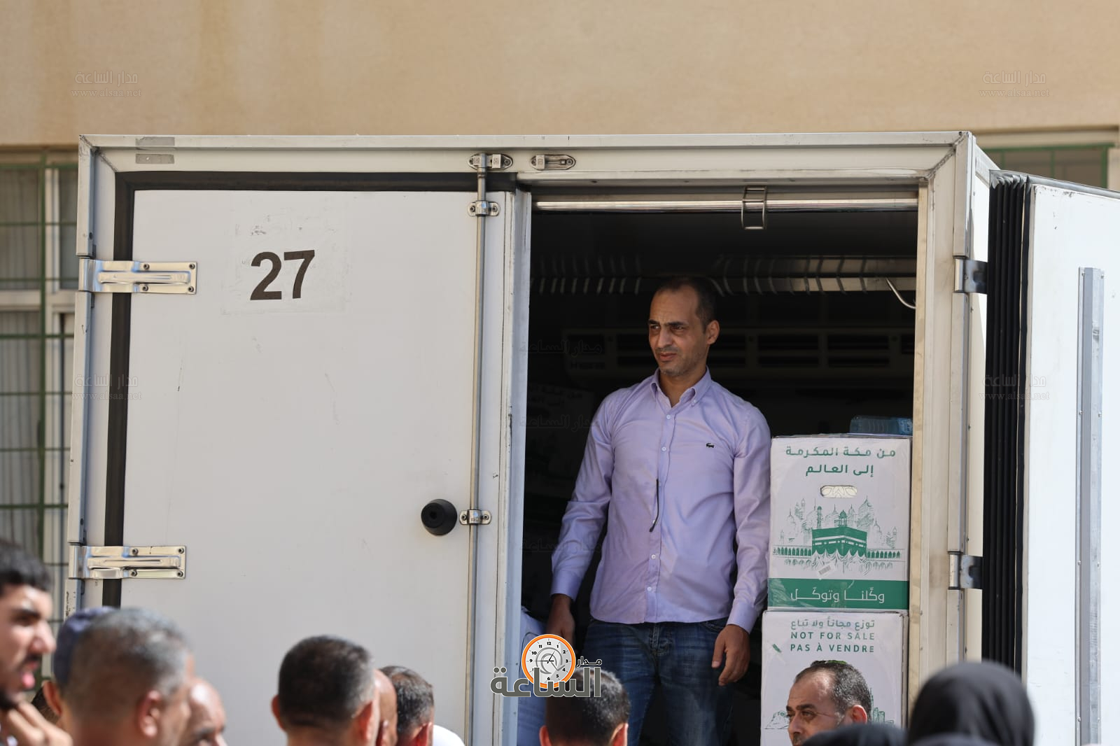 Madar Al-Saa Images 0.014736981309040553