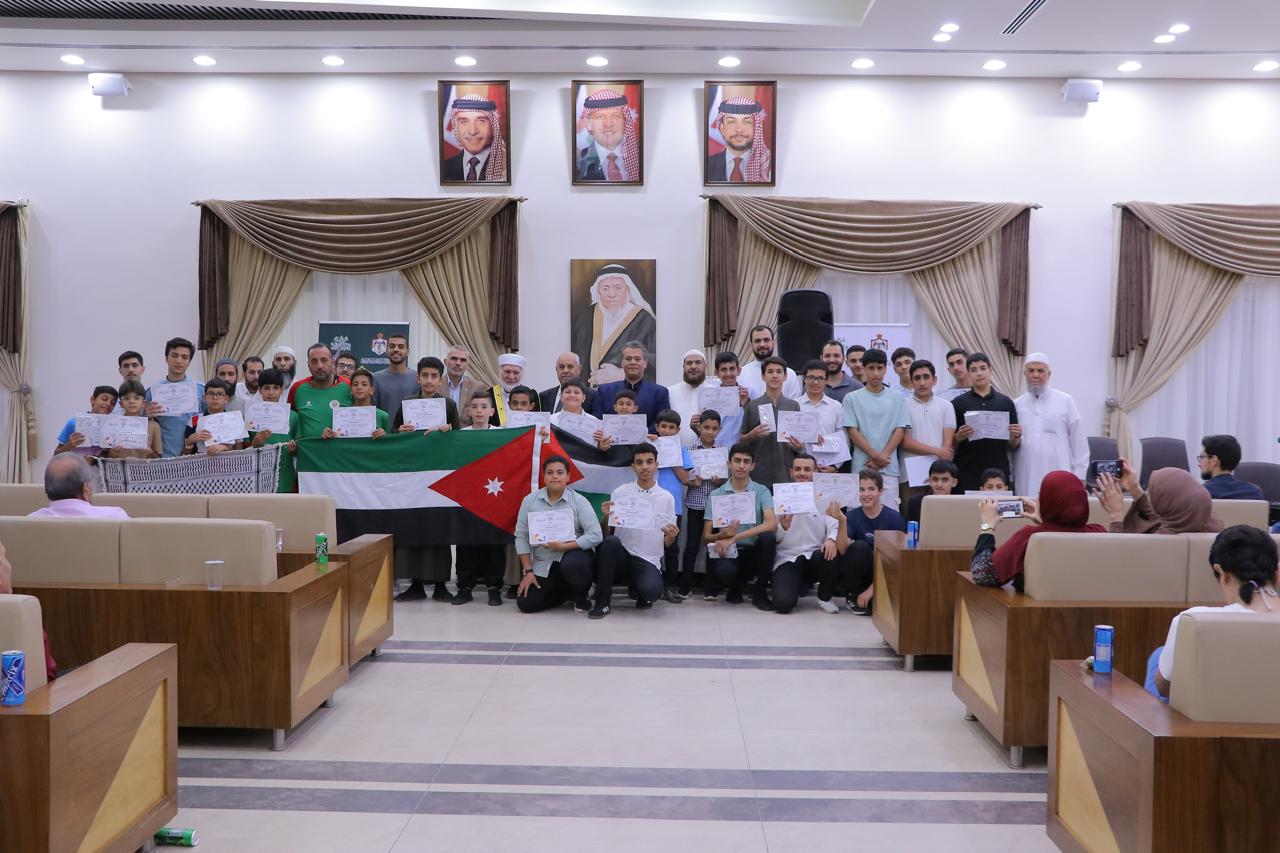 Madar Al-Saa Images 0.4608568034296834