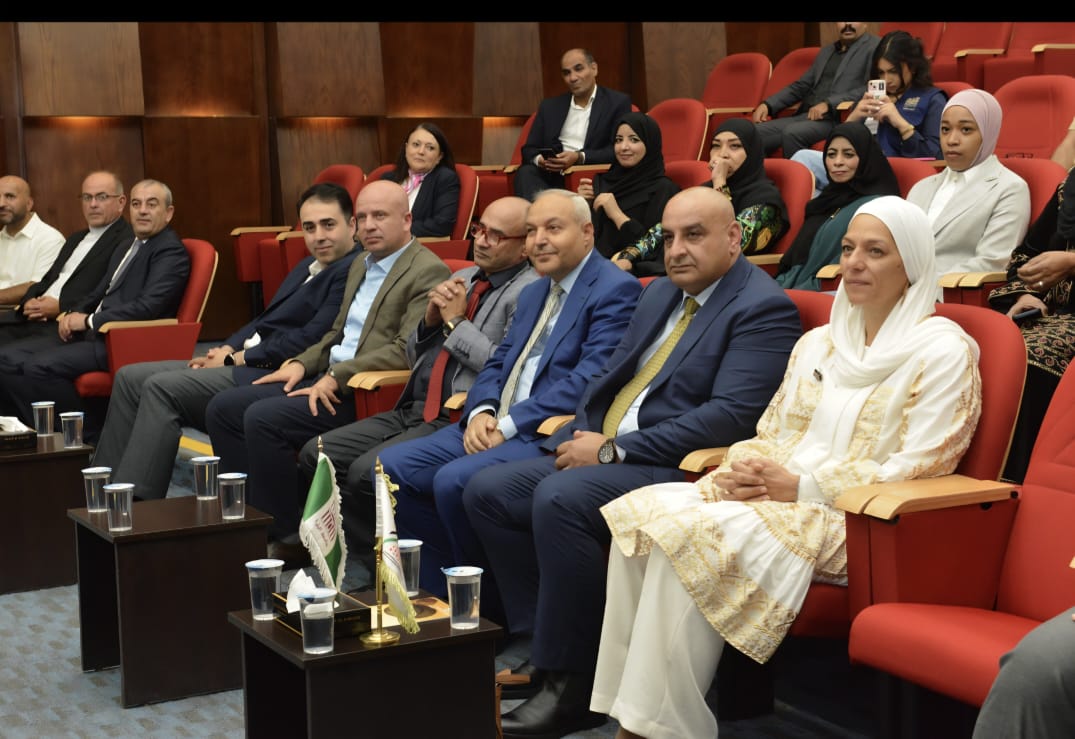 Madar Al-Saa Images 0.8054625946091226