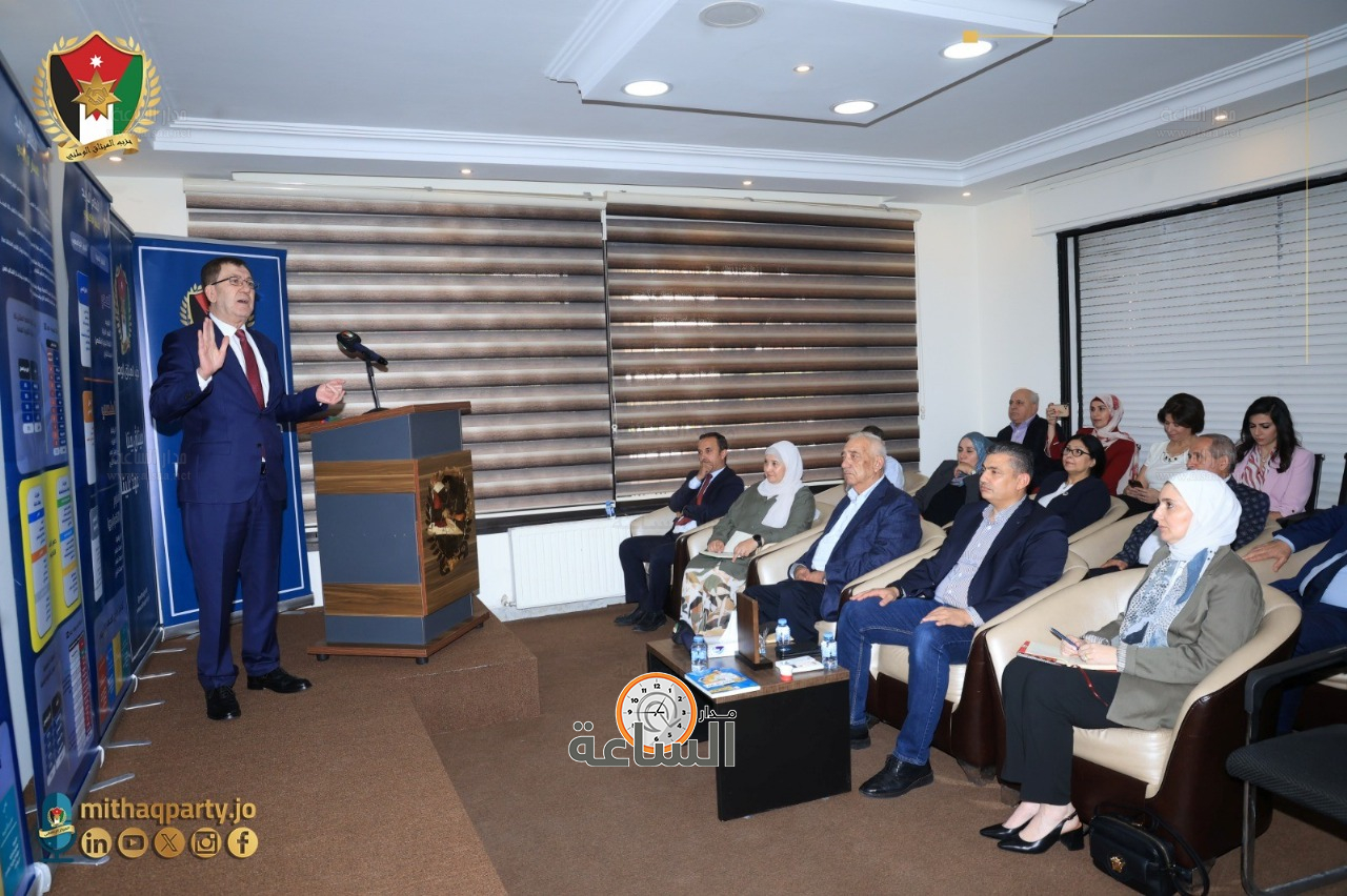 Madar Al-Saa Images 0.7481702736266908