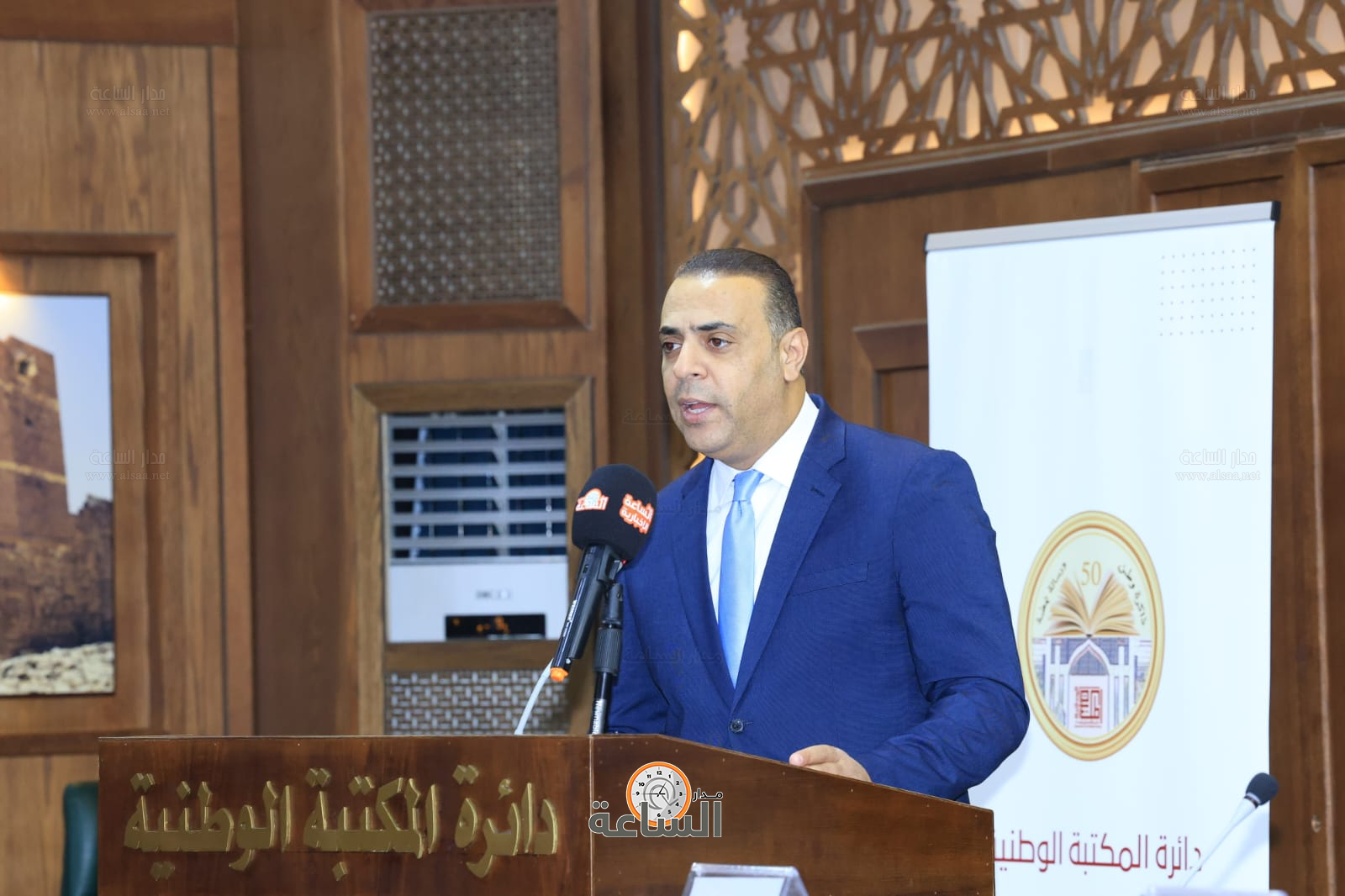 Madar Al-Saa Images 0.8049412400647067