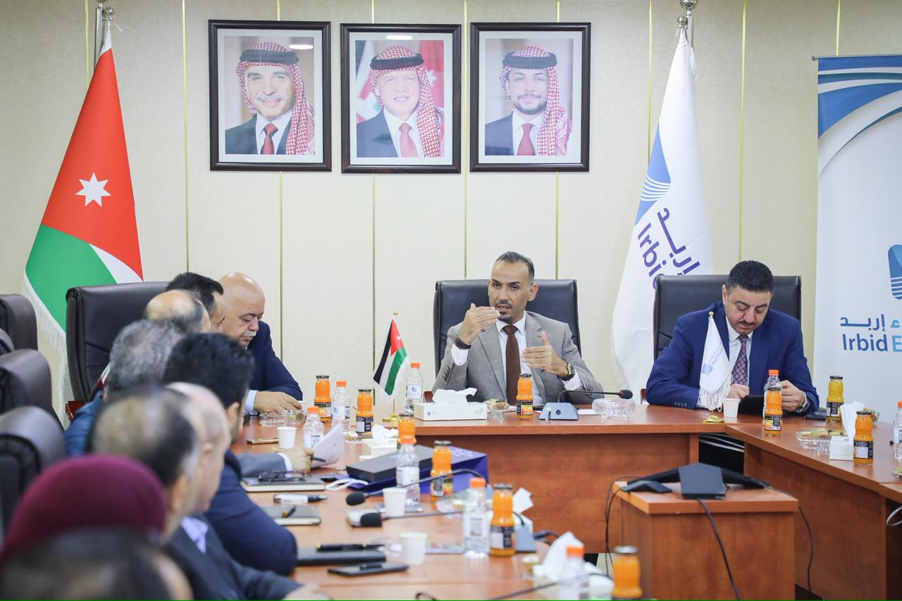 Madar Al-Saa Images 0.5345577184266272