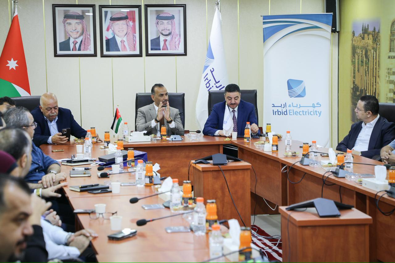 Madar Al-Saa Images 0.8712540602444432