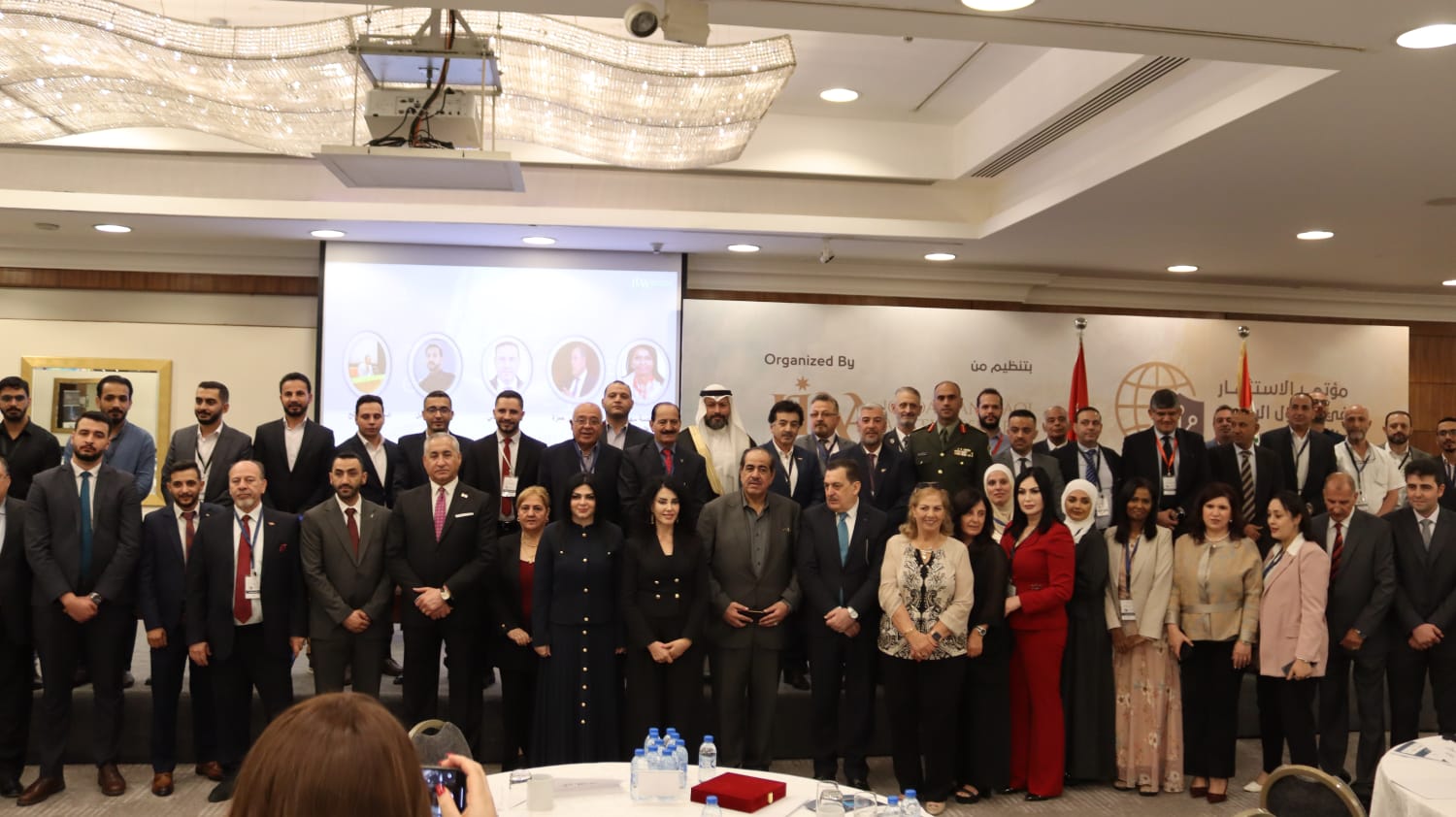 Madar Al-Saa Images 0.6526497930369864