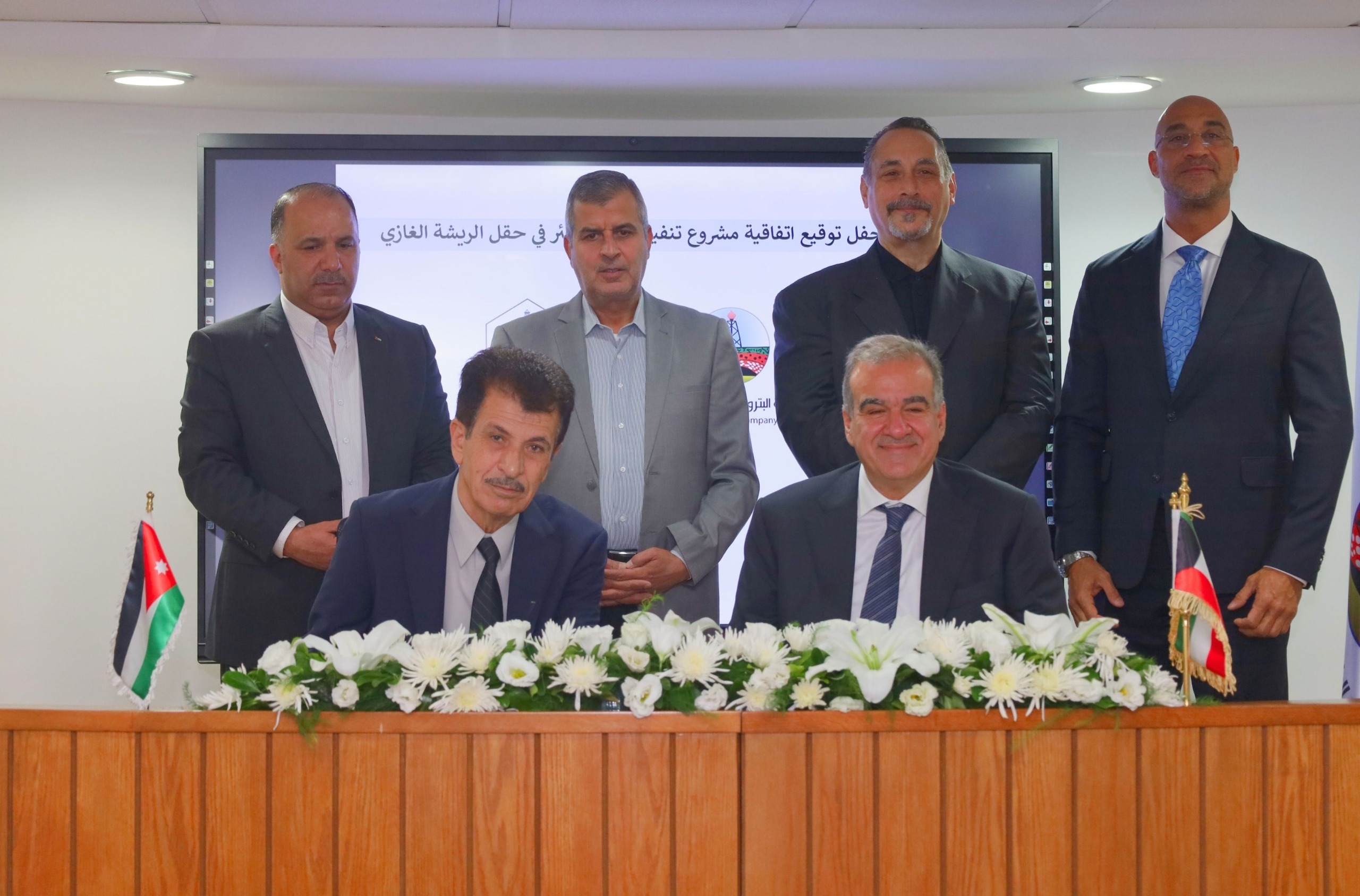 Madar Al-Saa Images 0.5510636820301701