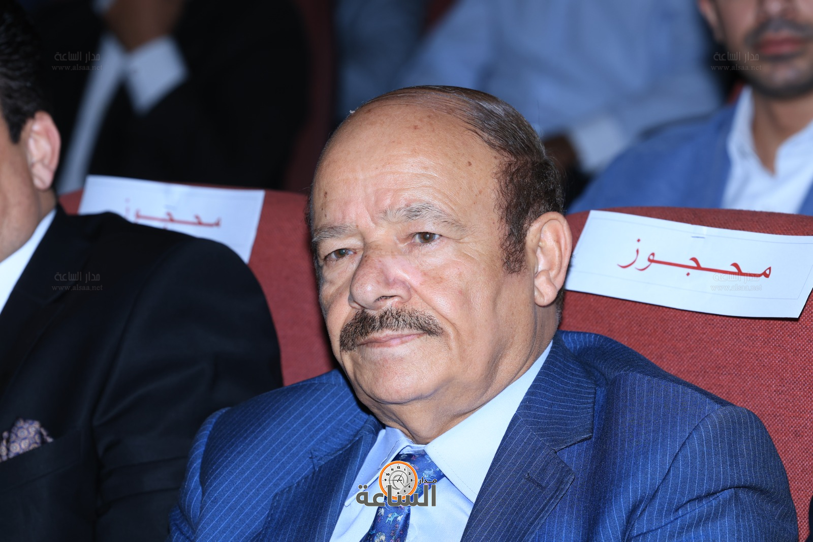 Madar Al-Saa Images 0.3929060323066993