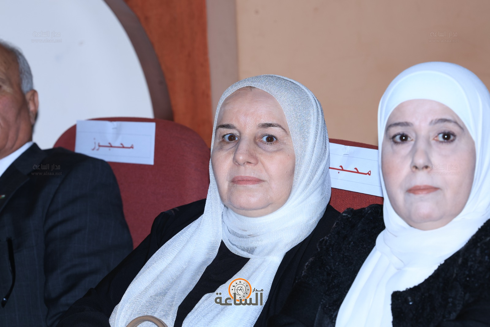 Madar Al-Saa Images 0.011368391297765679