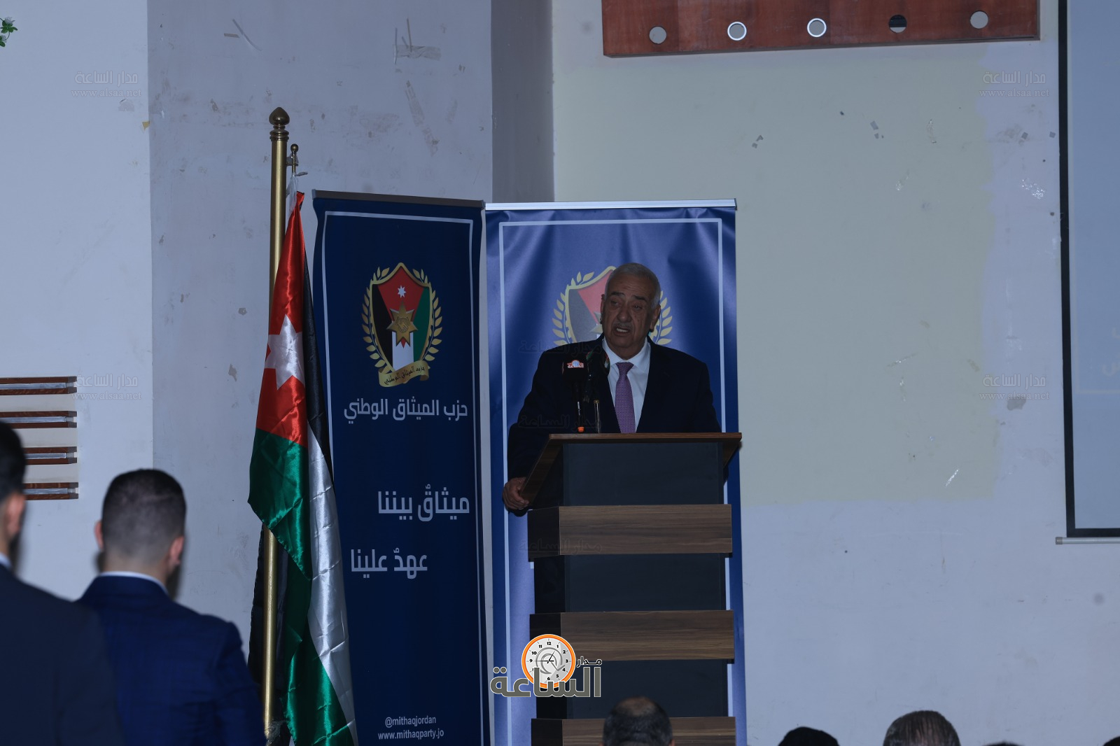 Madar Al-Saa Images 0.20778858021554647