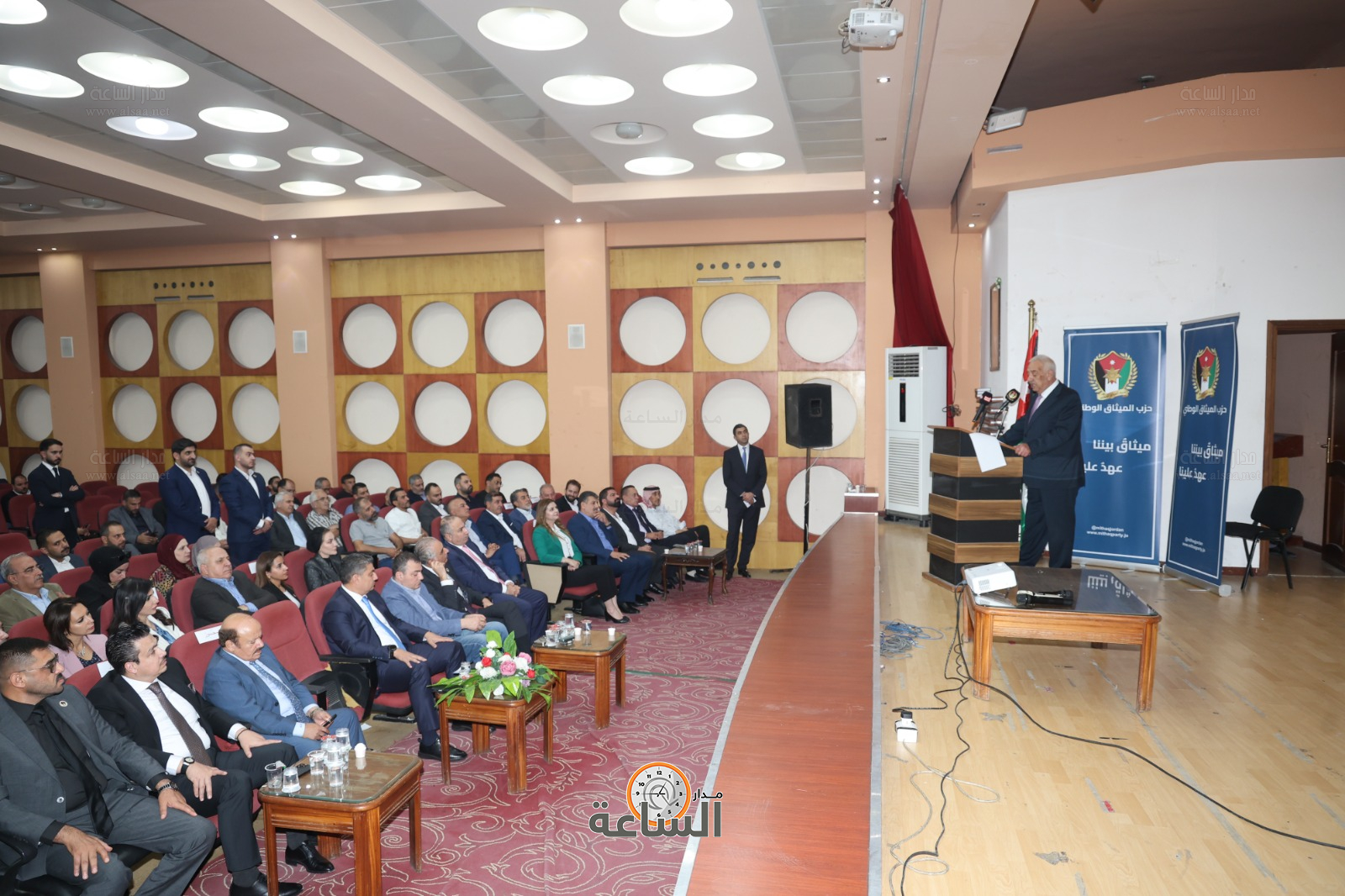 Madar Al-Saa Images 0.5988735384755953