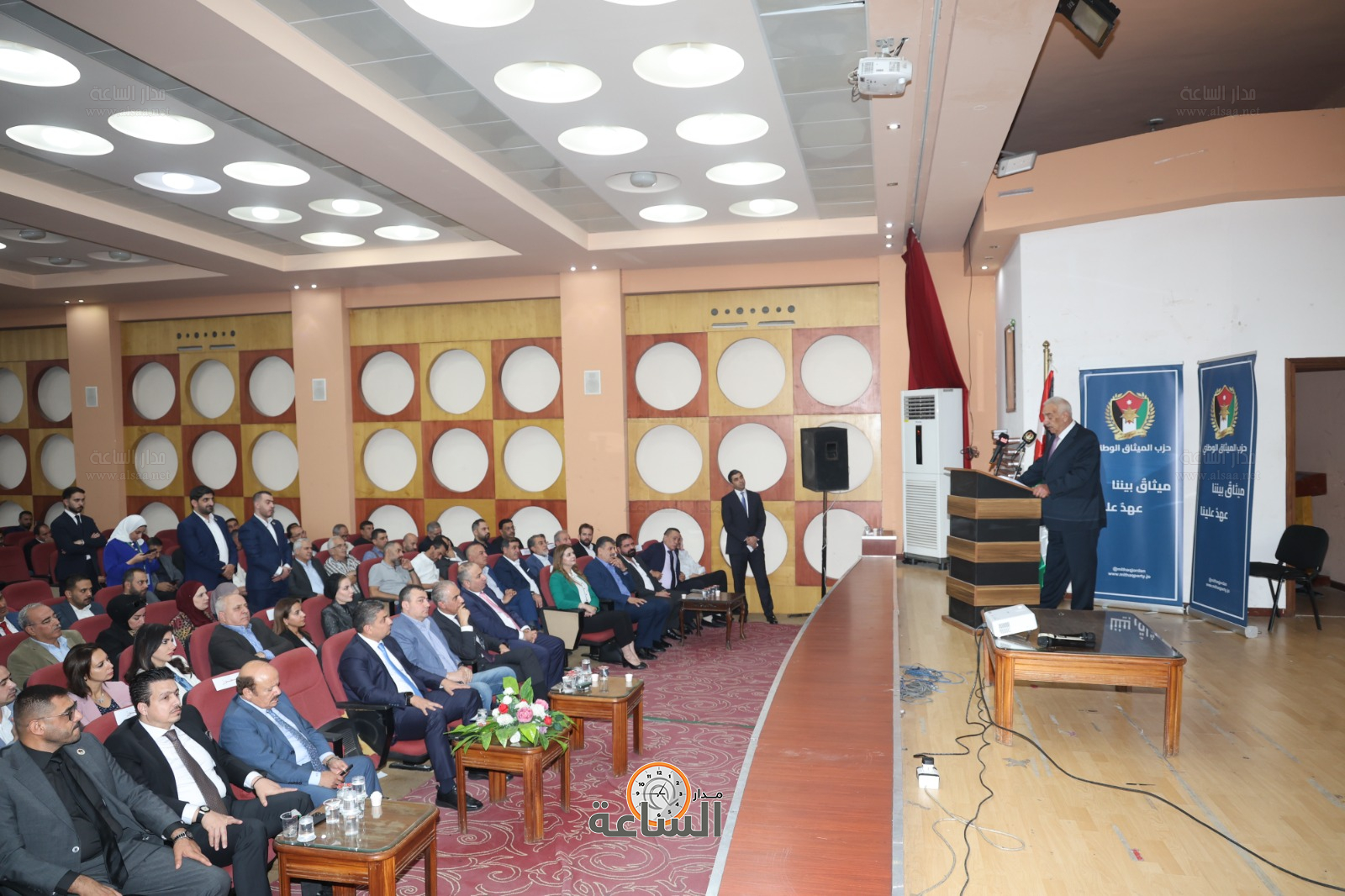 Madar Al-Saa Images 0.17763533040633217