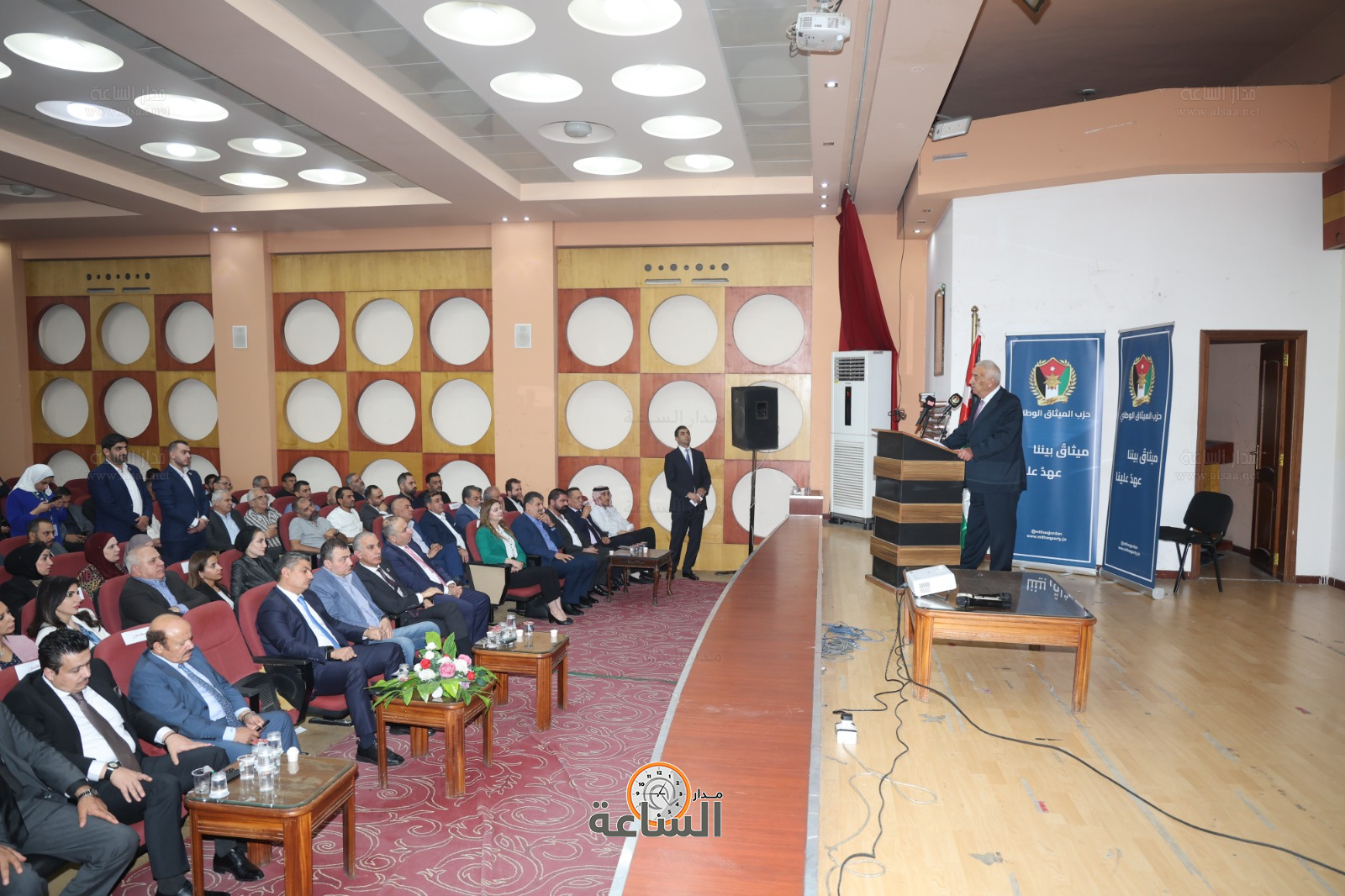 Madar Al-Saa Images 0.8428574690001156