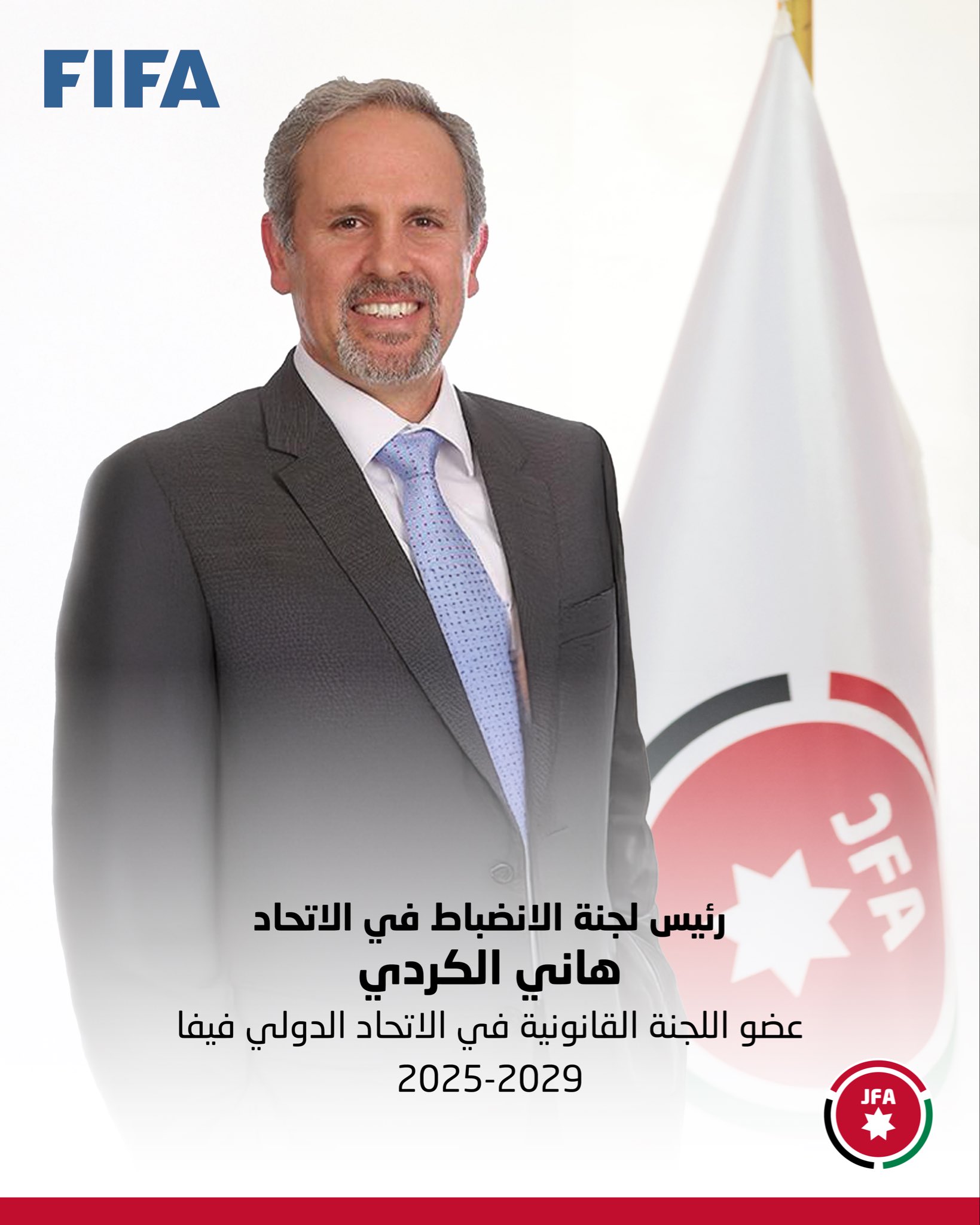 Madar Al-Saa Images 0.9040460869073118