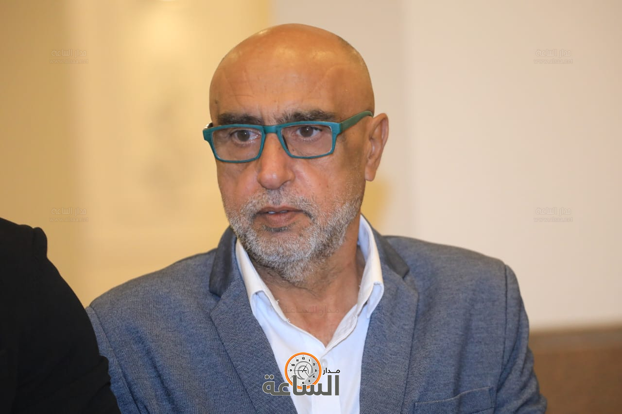 Madar Al-Saa Images 0.7935819102222454