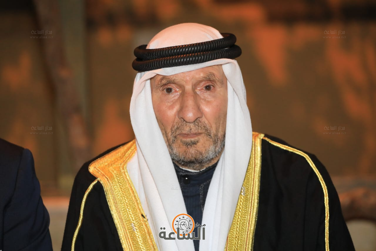 Madar Al-Saa Images 0.9260827948930196