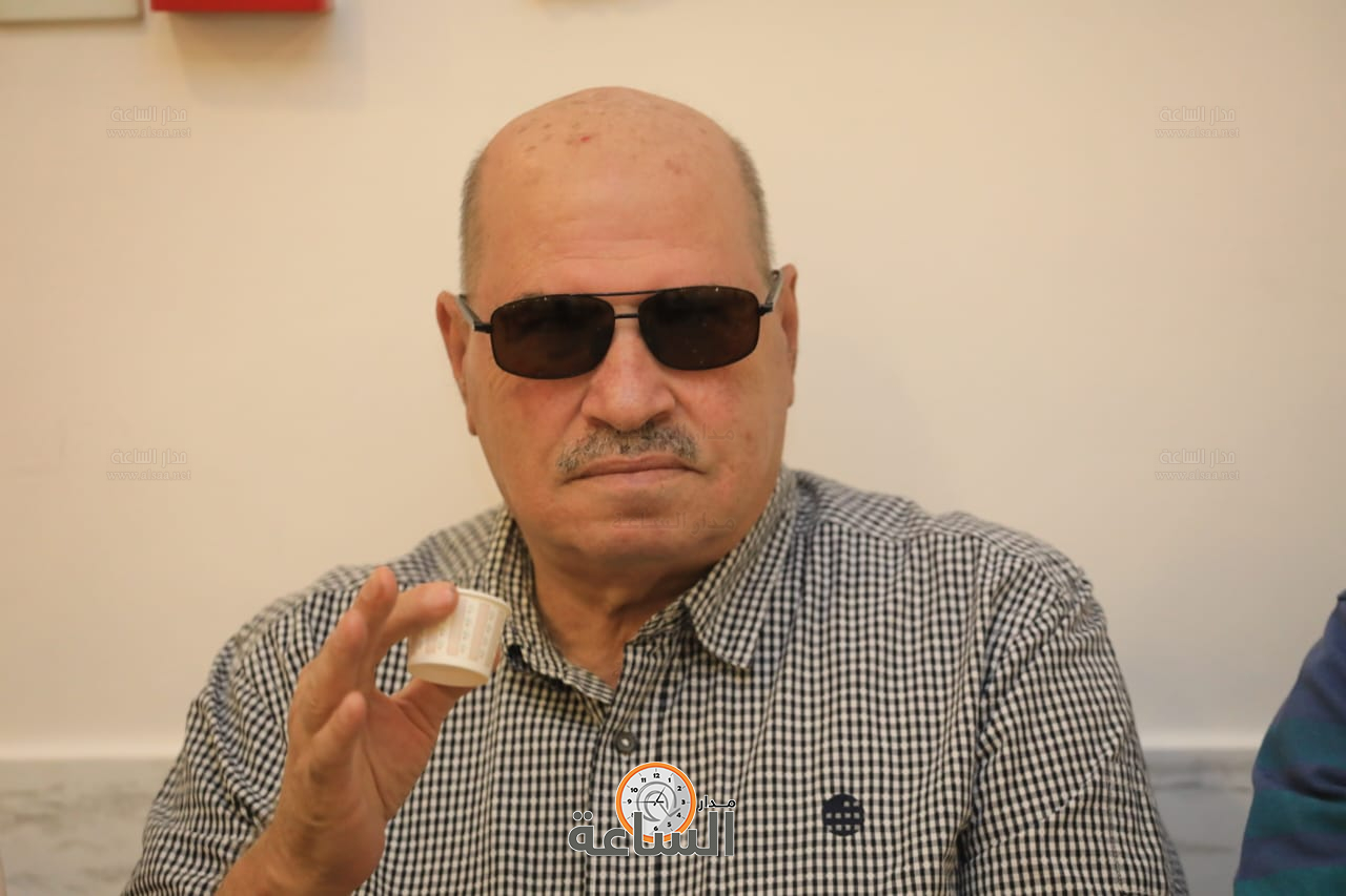 Madar Al-Saa Images 0.49705869335758757