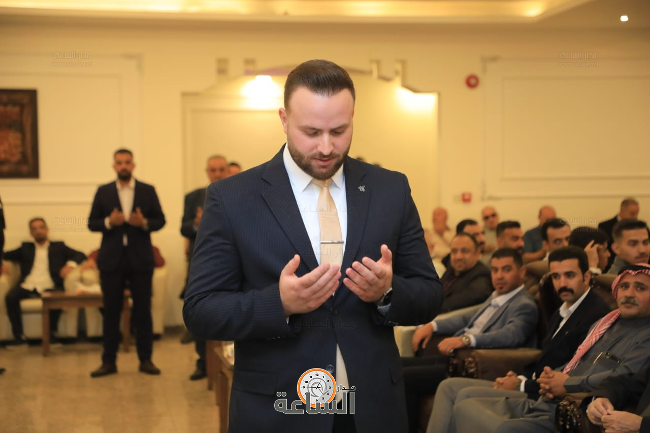 Madar Al-Saa Images 0.09869812702626557