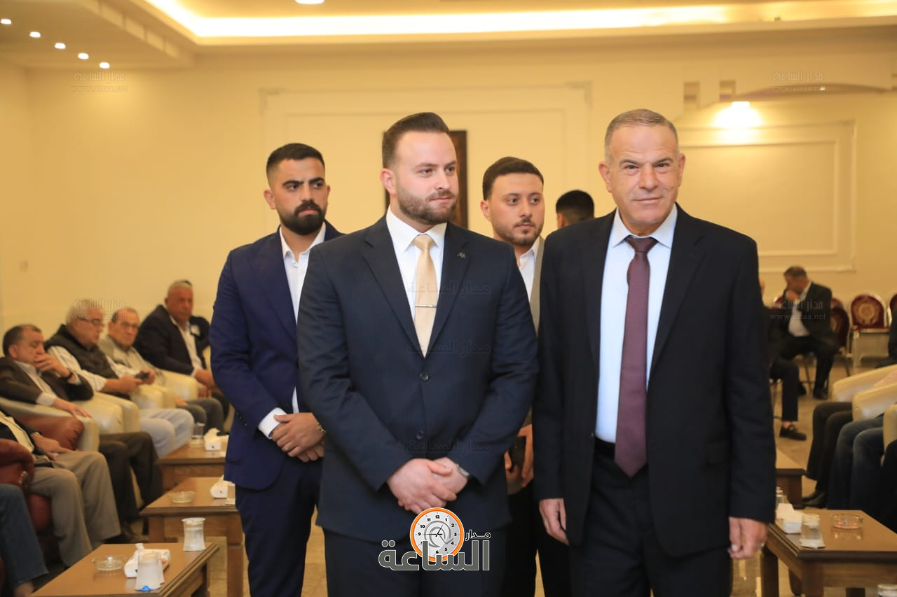 Madar Al-Saa Images 0.6476143536467385