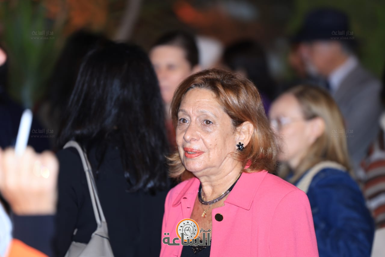 Madar Al-Saa Images 0.5433305729071845