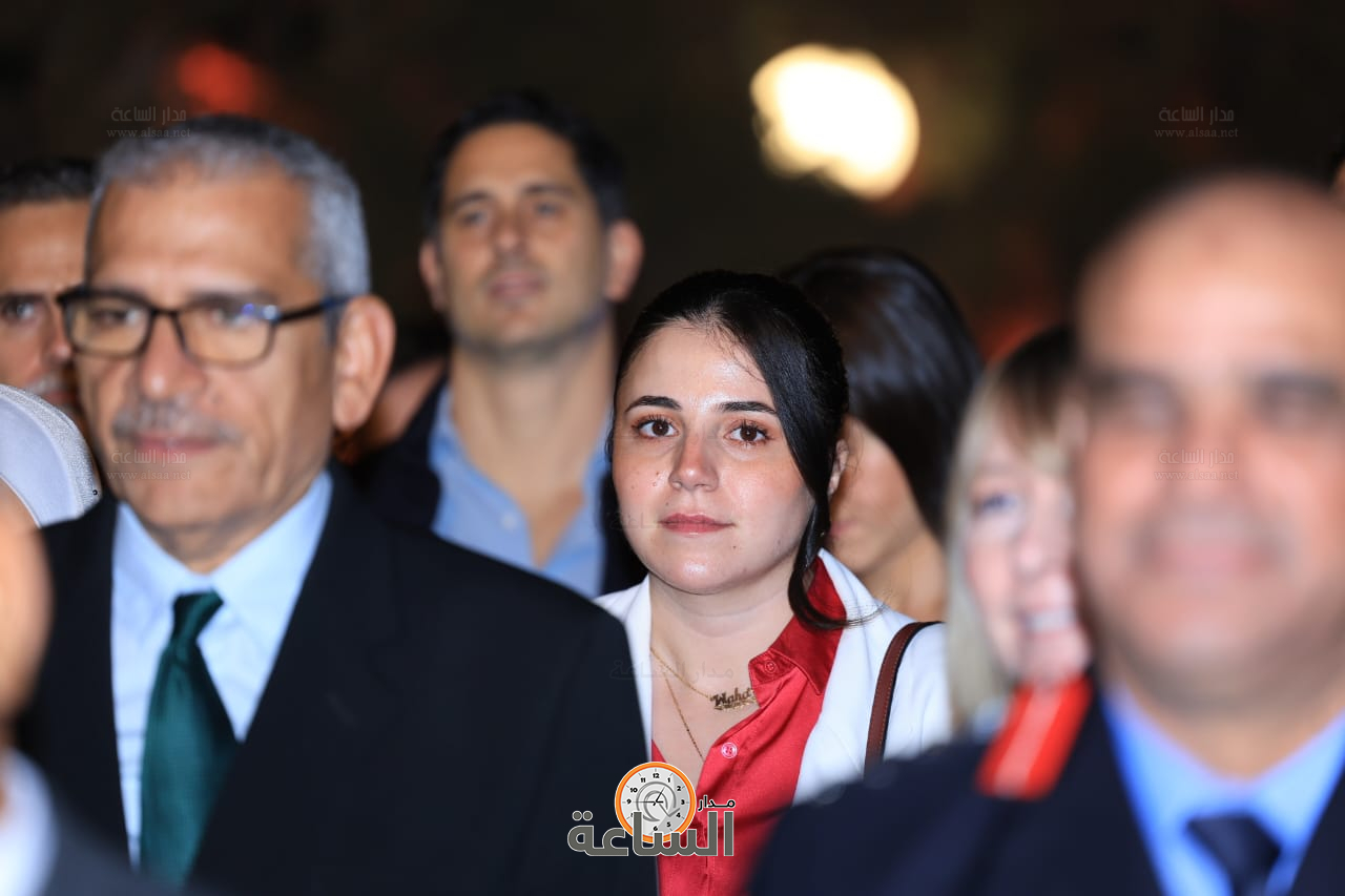 Madar Al-Saa Images 0.08089537408381253