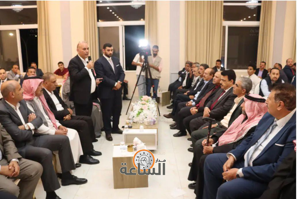 Madar Al-Saa Images 0.5662428588138807