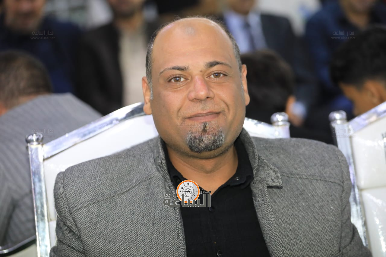 Madar Al-Saa Images 0.5668878233802401