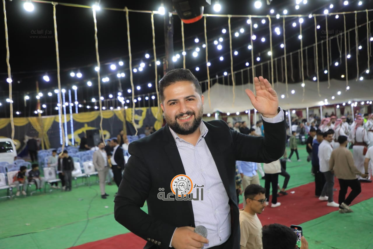 Madar Al-Saa Images 0.3552559859418024