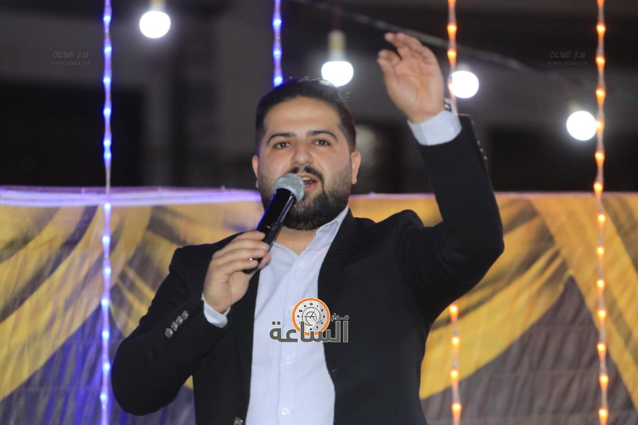 Madar Al-Saa Images 0.6430825118195916