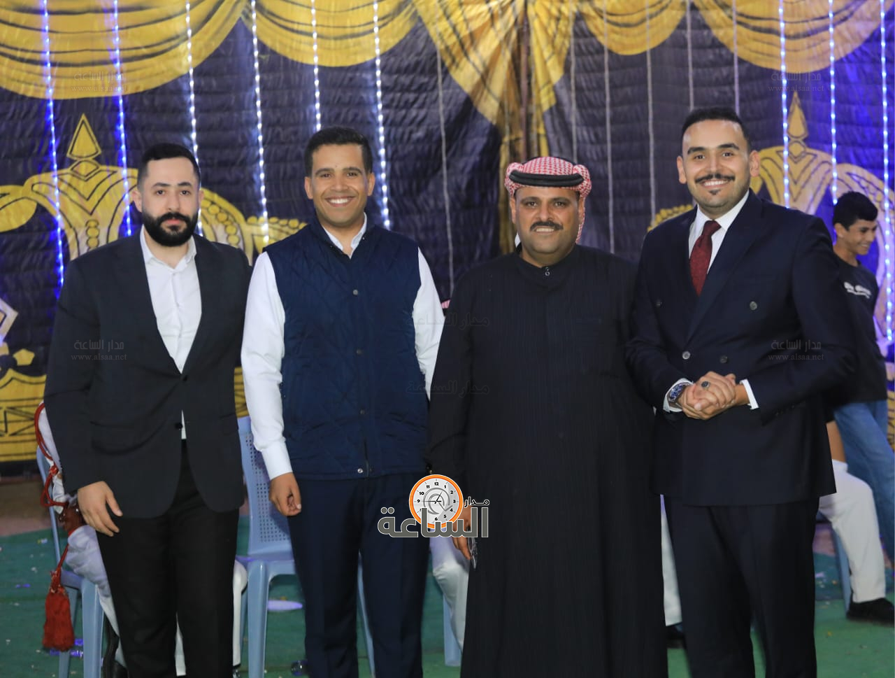 Madar Al-Saa Images 0.4875388014059451