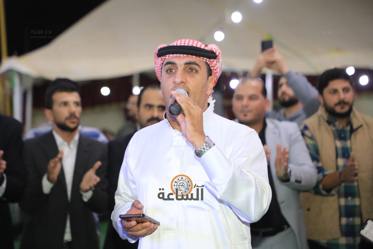 Madar Al-Saa Images 0.02966609985591806