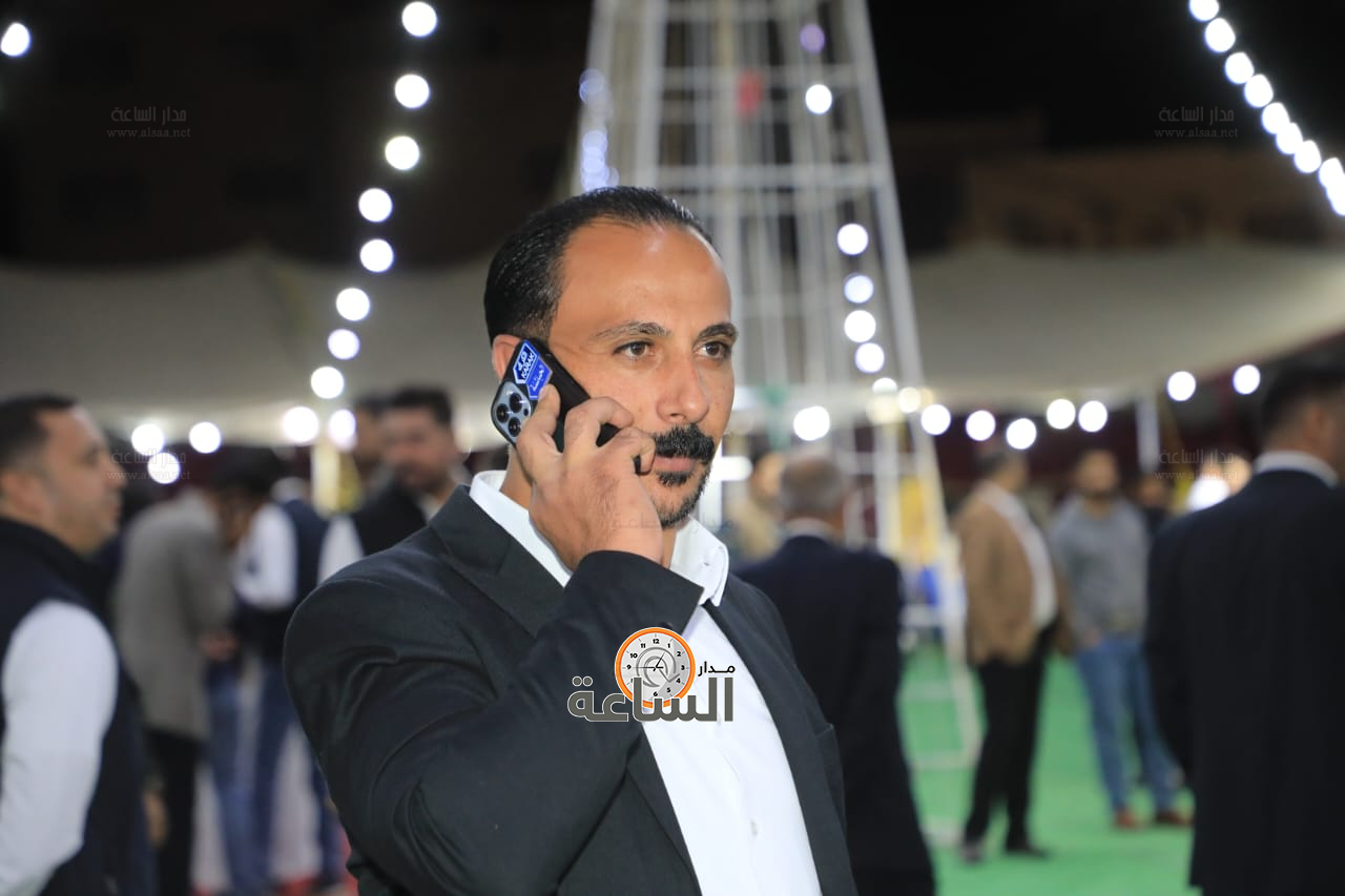 Madar Al-Saa Images 0.9097362642091779