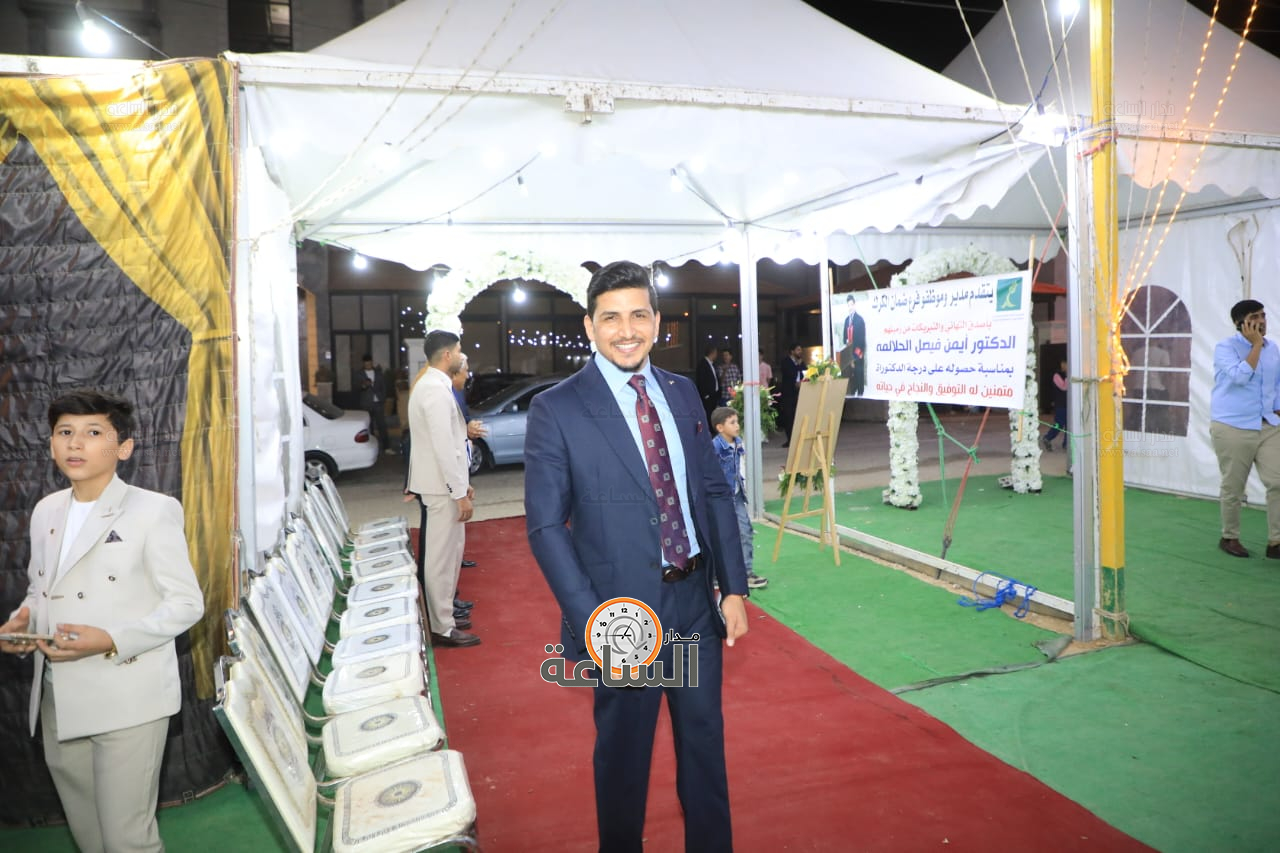 Madar Al-Saa Images 0.6590499817603226