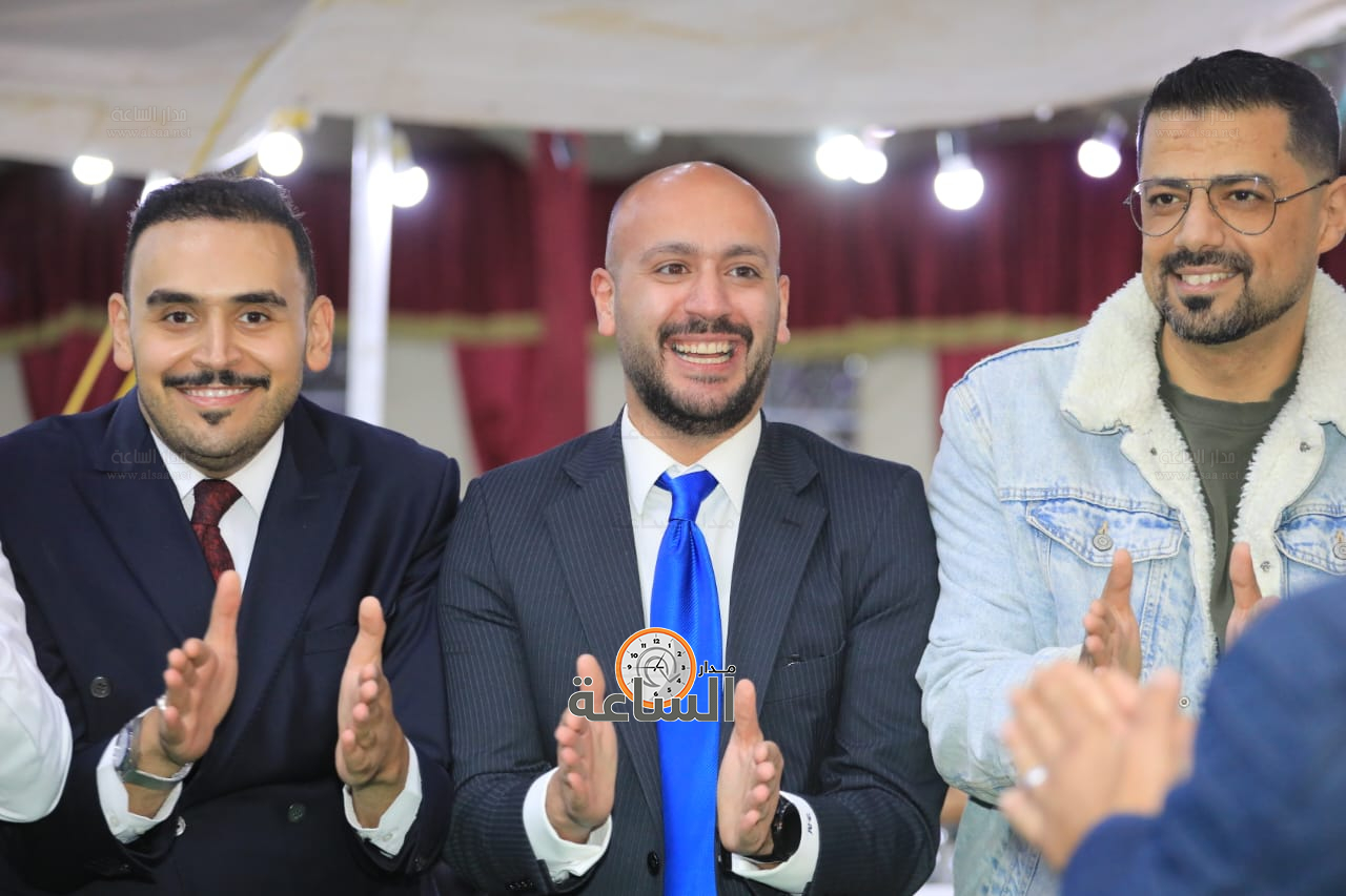 Madar Al-Saa Images 0.23518543640869194