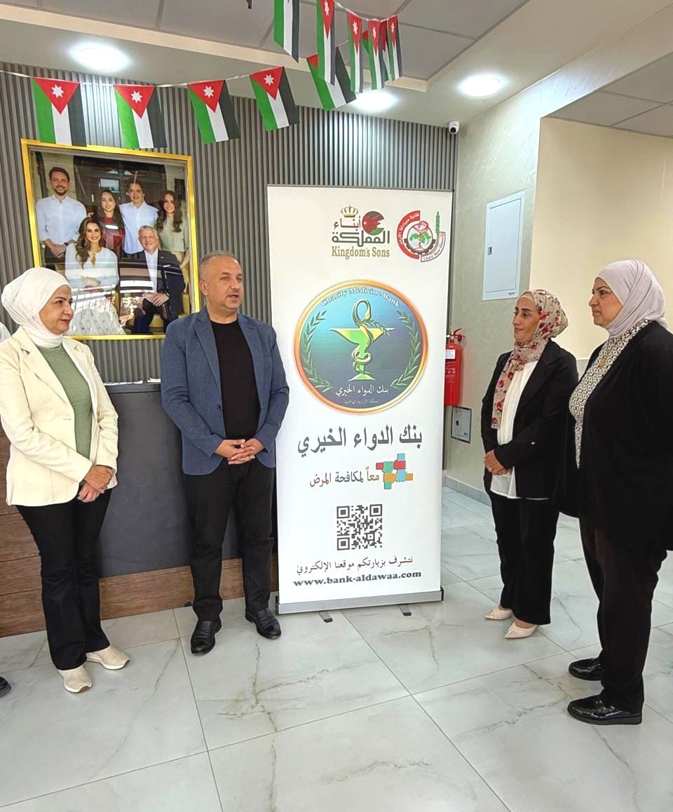 Madar Al-Saa Images 0.957552629496142