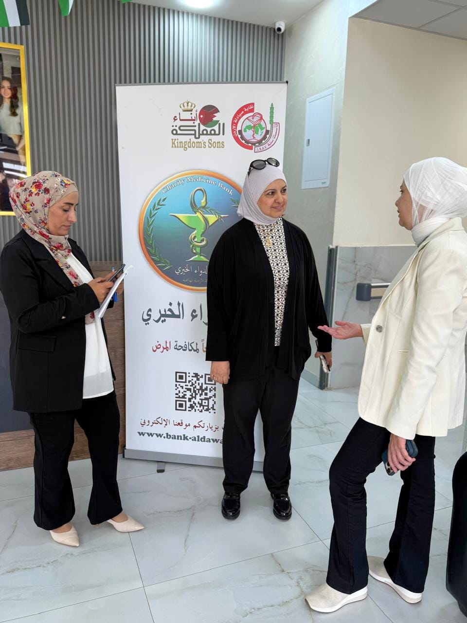 Madar Al-Saa Images 0.9148673177816219