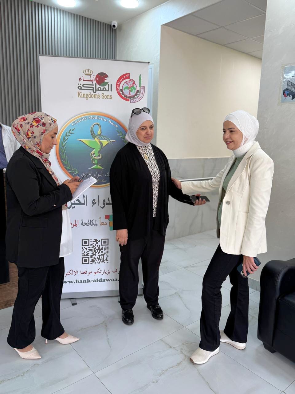 Madar Al-Saa Images 0.09855511452105647