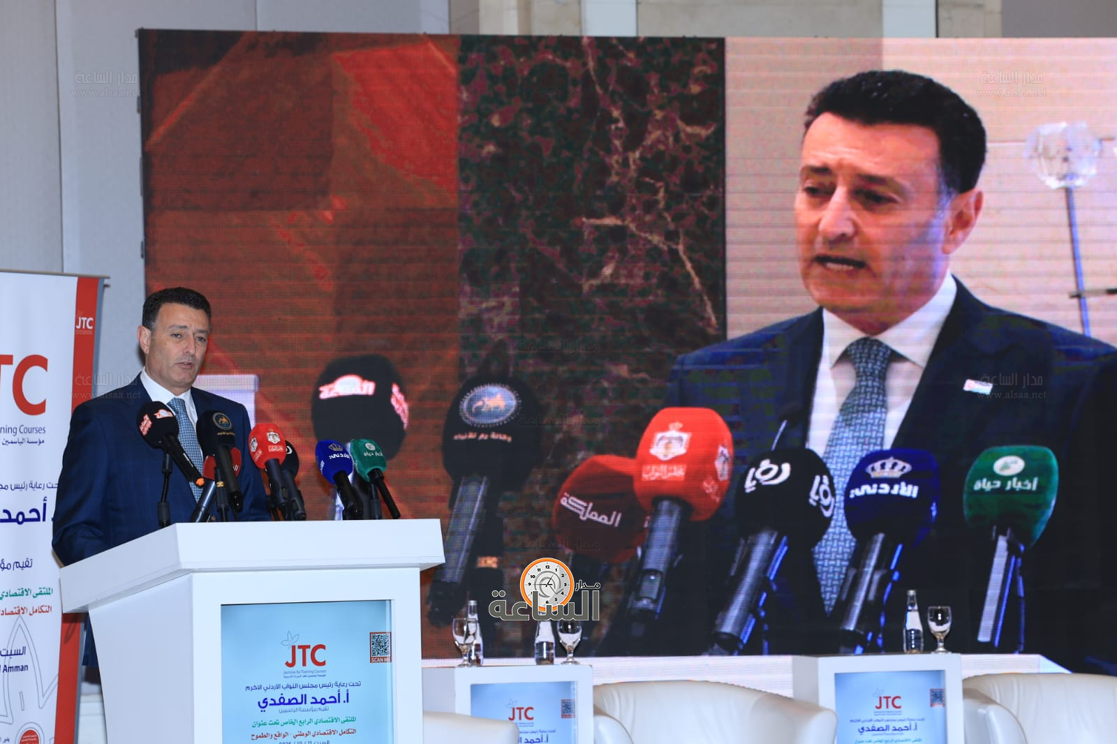 Madar Al-Saa Images 0.5188982125075631