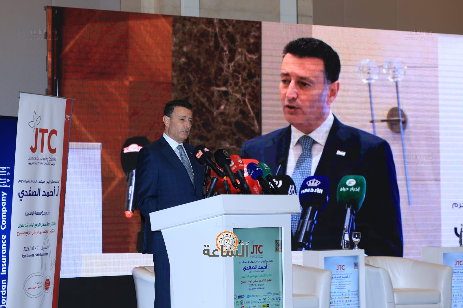 Madar Al-Saa Images 0.04829023368474028