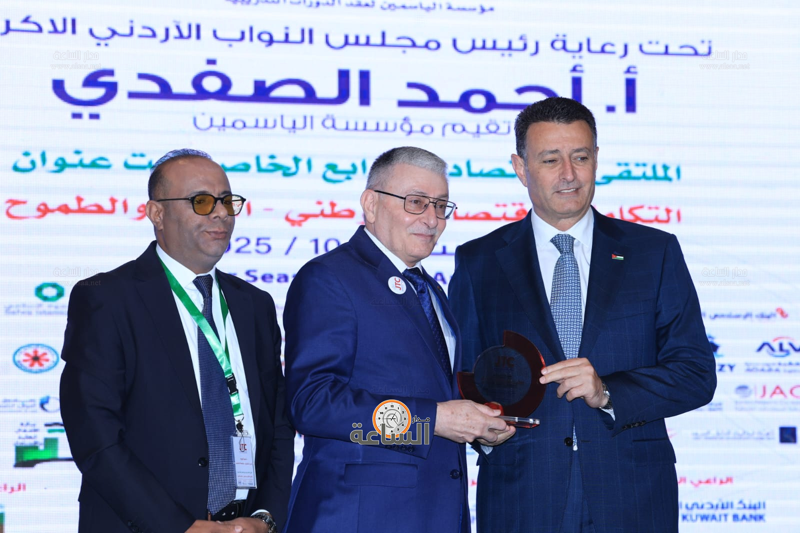 Madar Al-Saa Images 0.08774655325023051